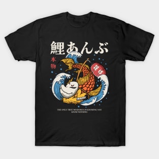 Anbu Masked Koi Gold Fish T-Shirt